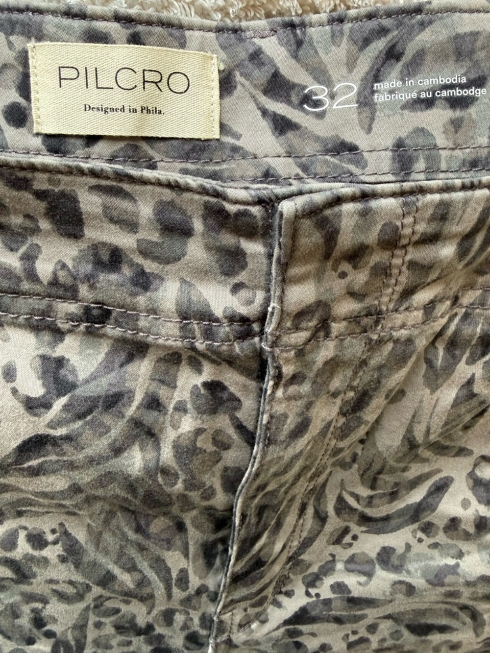 Pilcro Neutral Gray Leopard-Print Pants - Picture 2 of 6